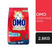 Ảnh của Bột giặt OMO Hệ bọt thông minh 770g